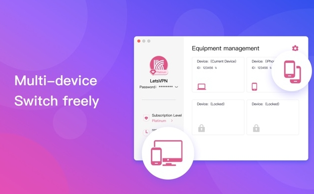 快连连接后提示MTU值设置错误？